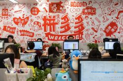 (详细教程)辽宁省丹东市公司_哔哩哔哩-3